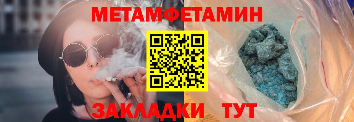 АМФ 98%  АМФ  Коломна  Вход с VPN 