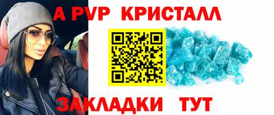 не бодяженный Лесосибирск