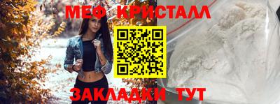 кокаин колумбия Ликино-Дулёво