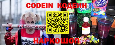 кокаин колумбия Ликино-Дулёво