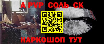 кокаин колумбия Ликино-Дулёво