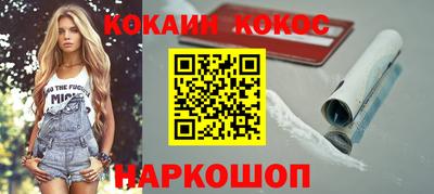 не бодяженный Лесосибирск