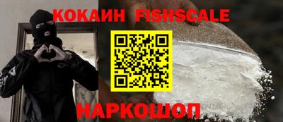 героин Кунгур