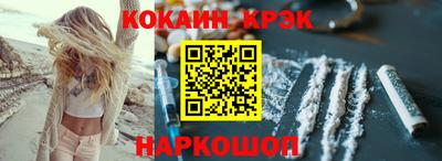скорость mdpv Кулебаки