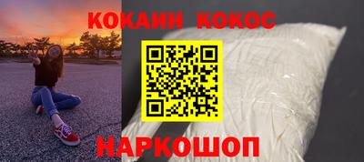 марки lsd Ливны