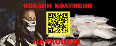 скорость mdpv Кулебаки