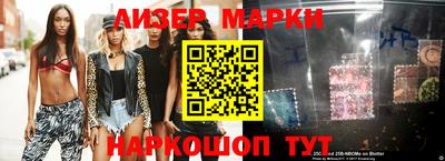 не бодяженный Лесосибирск