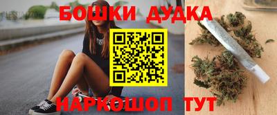 мяу мяу кристалл Кумертау