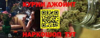 героин Кунгур