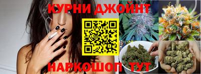скорость mdpv Кулебаки