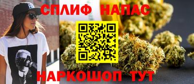 героин Кунгур