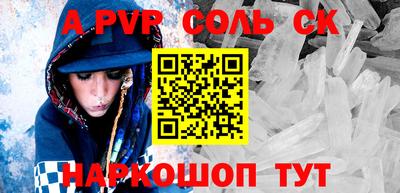 не бодяженный Лесосибирск