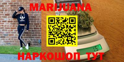 героин Кунгур