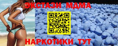 скорость mdpv Кулебаки