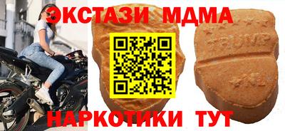 кокаин колумбия Ликино-Дулёво