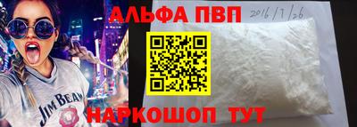 героин Кунгур