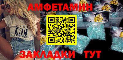 марки lsd Ливны