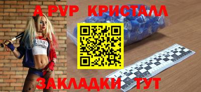 кокаин колумбия Ликино-Дулёво