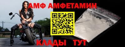 героин Кунгур