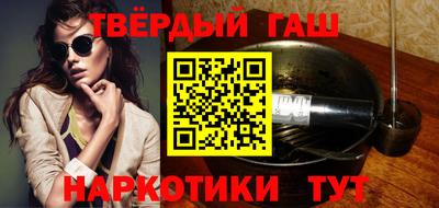 мяу мяу кристалл Кумертау