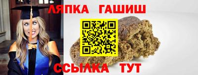 скорость mdpv Кулебаки