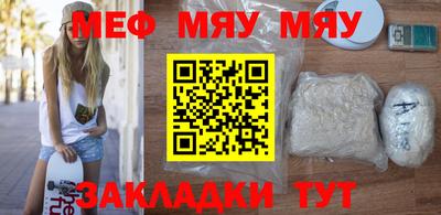 скорость mdpv Кулебаки