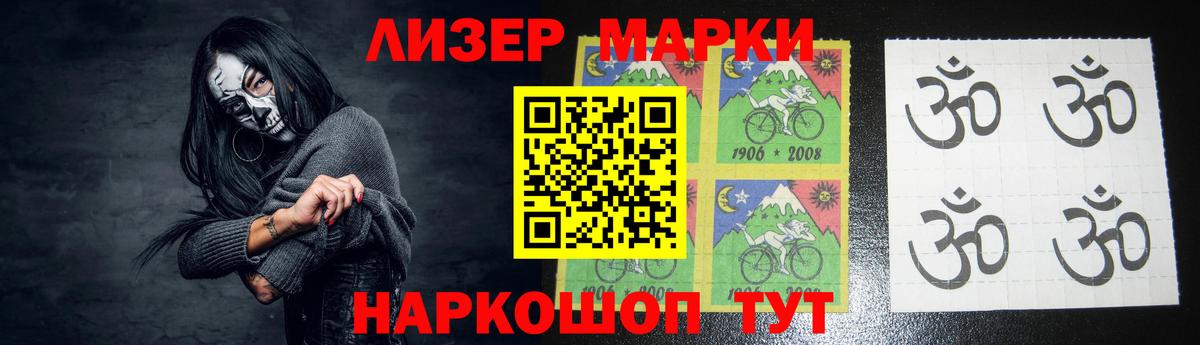 ГАШ  МЕФ кристаллы  Бошки Шишки  Коломна  Меф  Вход с VPN  Купить наркотики  КОКАИН  Метамфетамин 